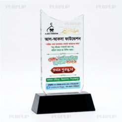 Premium Acrylic Award Crest - A08