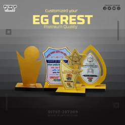 Wooden EG Crest
