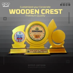 Wooden Premium Crest